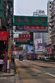Kowloon | 9/100