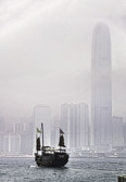 Hong Kong Isand | 10/100