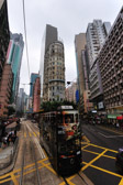 Causeway Bay | 12/100
