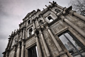 Macau - Ruins of St. Pauls | 19/100