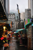 Causeway Bay Market | 29/100