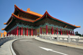 National Concert Hall | 18/71