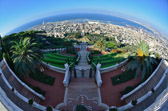 Haifa - Bahai Gardens | 22/70