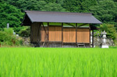 Japan - Shirakawa - Old Rice Storage | 56/127