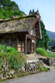 Japan - Shirakawa - Shirakawa Farmer Village | 58/127