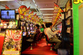 Japan - Hiroshima - Gambling Hall | 79/127