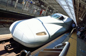 Japan - Hiroshima - Shinkansen Bullettrain | 81/127