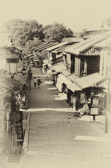 Japan - Kyōto - Old Kyoto Center | 83/127