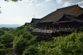 Japan - Kyōto -  Kiyomizu-dera Temple | 86/127