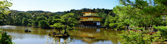 Japan - Kyōto -  Kinkaku-ji - Golden Pavilion | 99/127