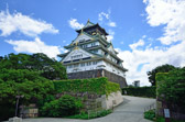 Japan - Ōsaka - Osaka Castle | 102/127