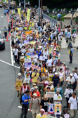 Japan - Shibuya - Protests against Nuclear Power Plants | 26/127