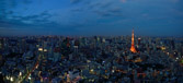 Japan - Minato - View from Rappongi Hills Tower | 34/127