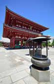 Japan - Taitō - Hōzōmon Gate | 45/127