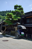 Japan - Takayama -  | 54/127