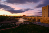 Spanien - Córdoba - Puerta del Puente | 47/165