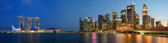 Singapur - Marina Bay Skyline | 41/45
