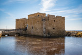 Republik Zypern - Paphos - Paphos Castle | 2/100