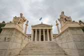 Griechenland - Athen - Academy of Athens | 92/100